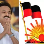 மாணவி வழக்கில் மகளிர் நீதிமன்றம் அதிரடி தீர்ப்பு