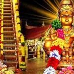 திருச்சிராப்பள்ளியில் திமுக இளைஞரணி கூட்டம்