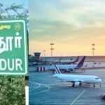 சுழலும் சமநிலை – சூழலியல் மாற்றங்களுக்குப் புவியியல் பதில்கள்
