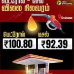தொடர்ந்து நீதி கேட்டு போராடி வரும் கன்னியாஸ்திரிகள்