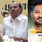 பாமகவில் ராமதாஸ் – அன்புமணி ராமதாஸ் இடையே மோதல்