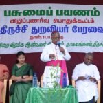 Cosmic Radiation மற்றும் கிரகங்கள்: மனித ஆரோக்கியத்திற்கு வழிகாட்டும் அதிர்வுகள்”