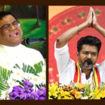 தைத்திருநாள்: ஒரு அறிவியல் மற்றும் மரபு வழித் தேடல்