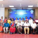 திருச்சி புனித வளனார் கல்லூரி முன்னாள் மாணவர்கள் சங்கமம் 2026