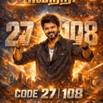 “மே 13: டிஜிட்டல் ஜனநாயகப் புரட்சி — தமிழக வரலாற்றில் புதிய அத்தியாயம்”